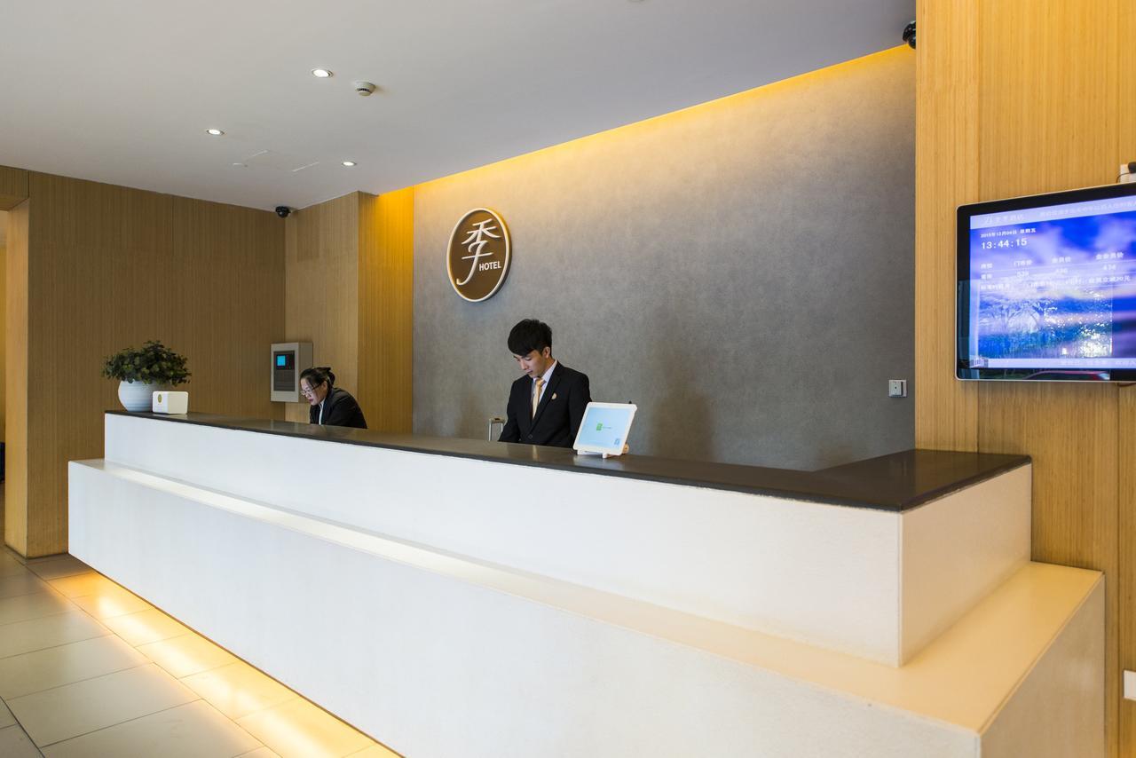 Ji Hotel Jiayuguan Pedestrian Street Dış mekan fotoğraf